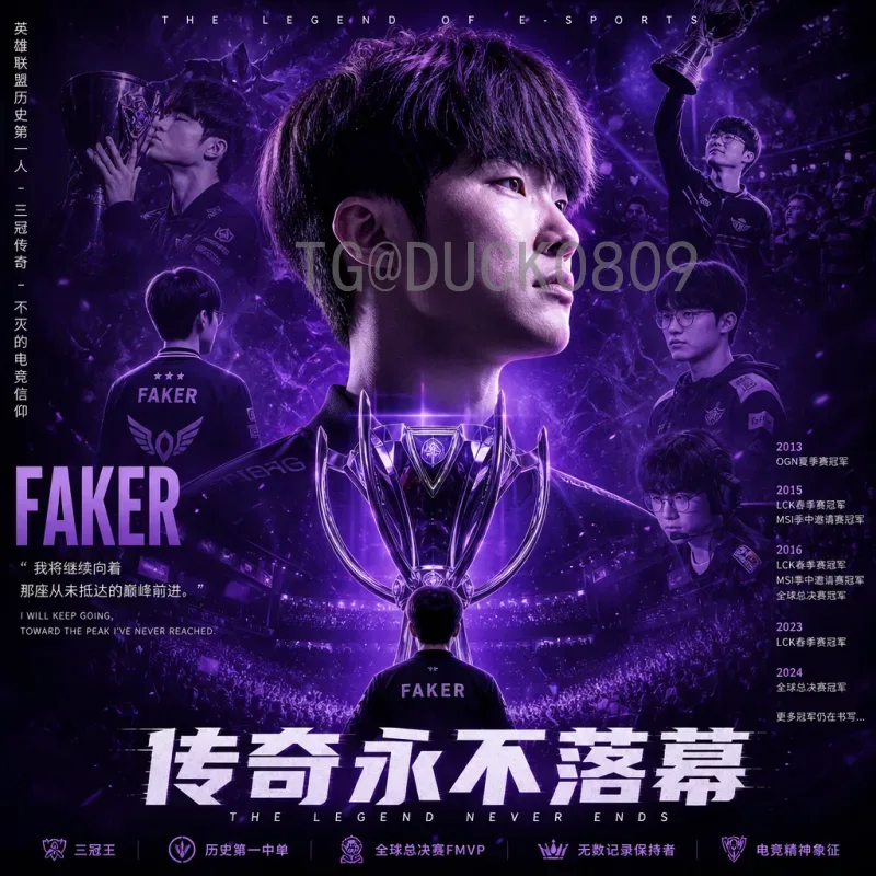 阿尔瓦雷斯与2026美加墨世界杯数据中心：数据驱动足球新时代