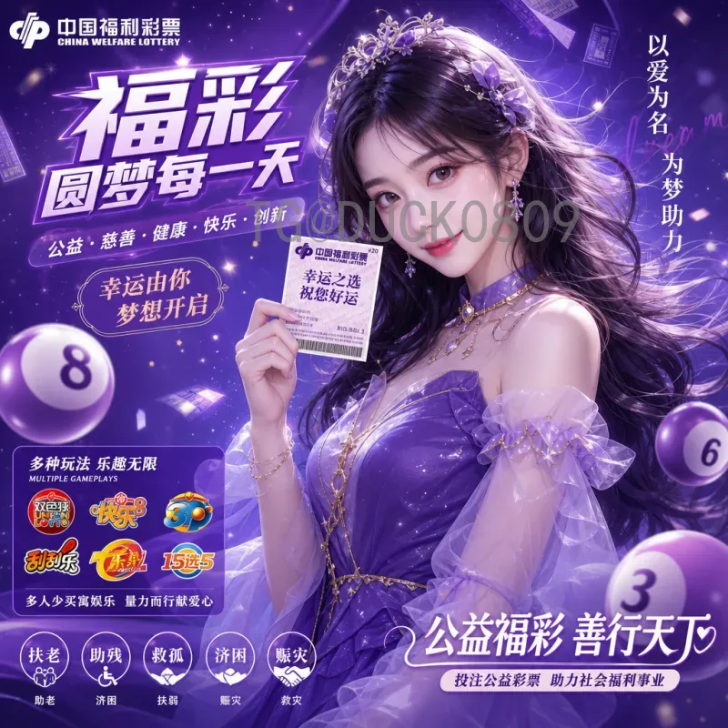 世界杯小组赛统计快速掌握：数据揭示球队实力与晋级趋势